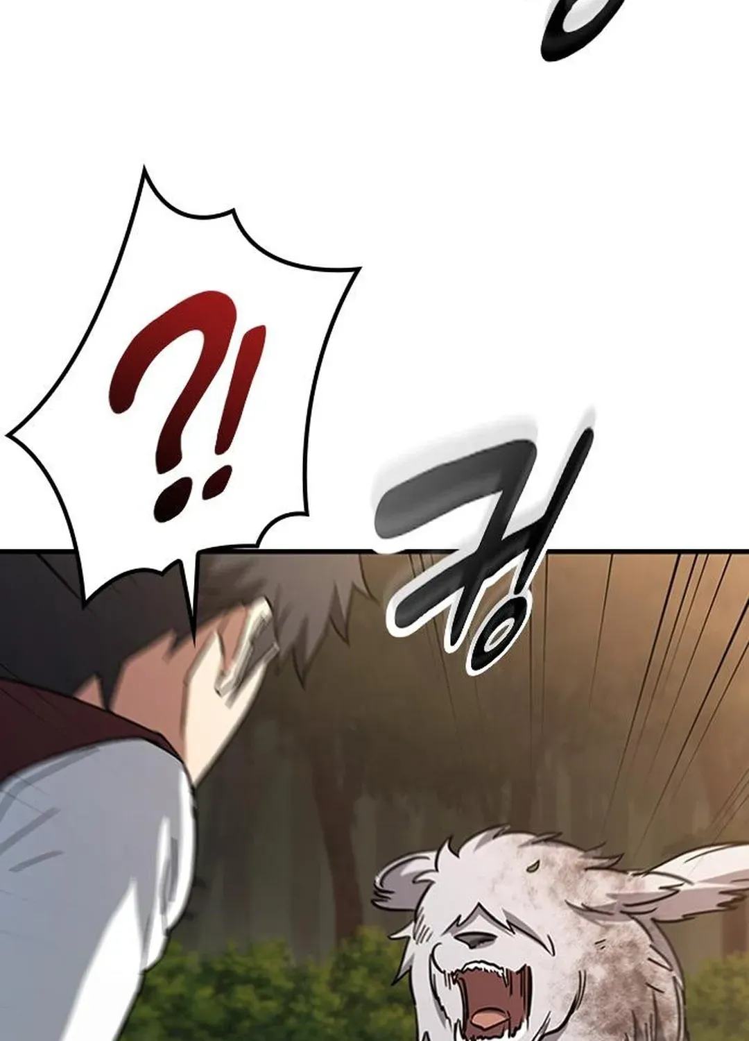 Kim Oh-jin and the Strange Animals Chapter 5 page 22 - 