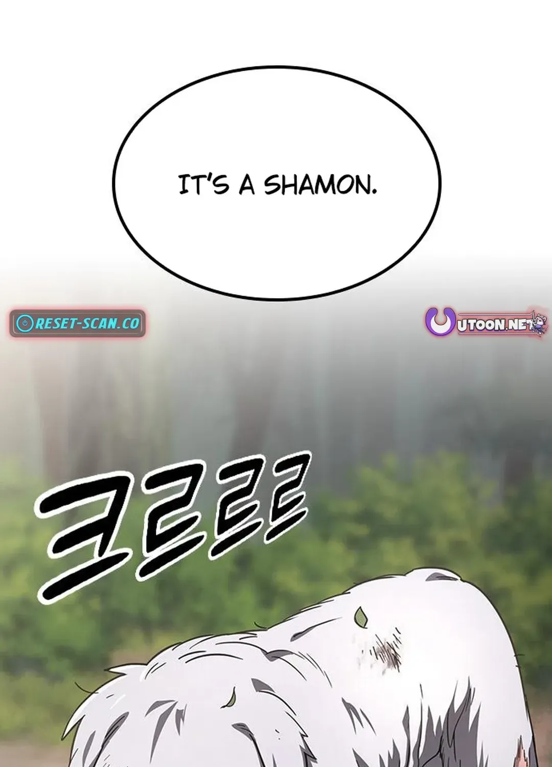 Kim Oh-jin and the Strange Animals Chapter 5 page 4 - 