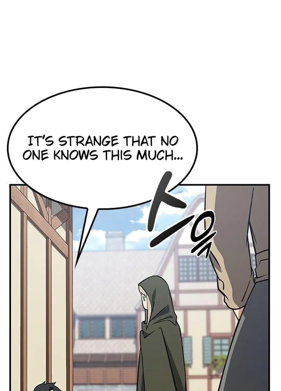 Kim Oh-jin and the Strange Animals Chapter 5 page 88 - 