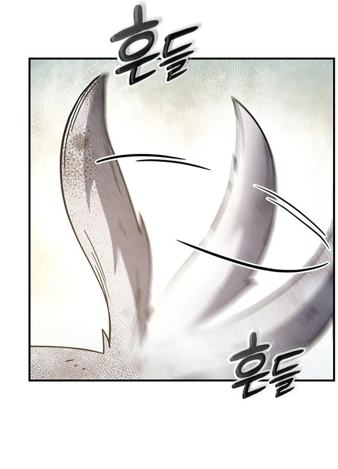 Kim Oh-jin and the Strange Animals Chapter 6 page 130 - 