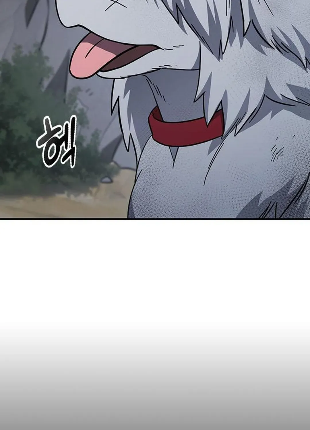 Kim Oh-jin and the Strange Animals Chapter 6 page 33 - 