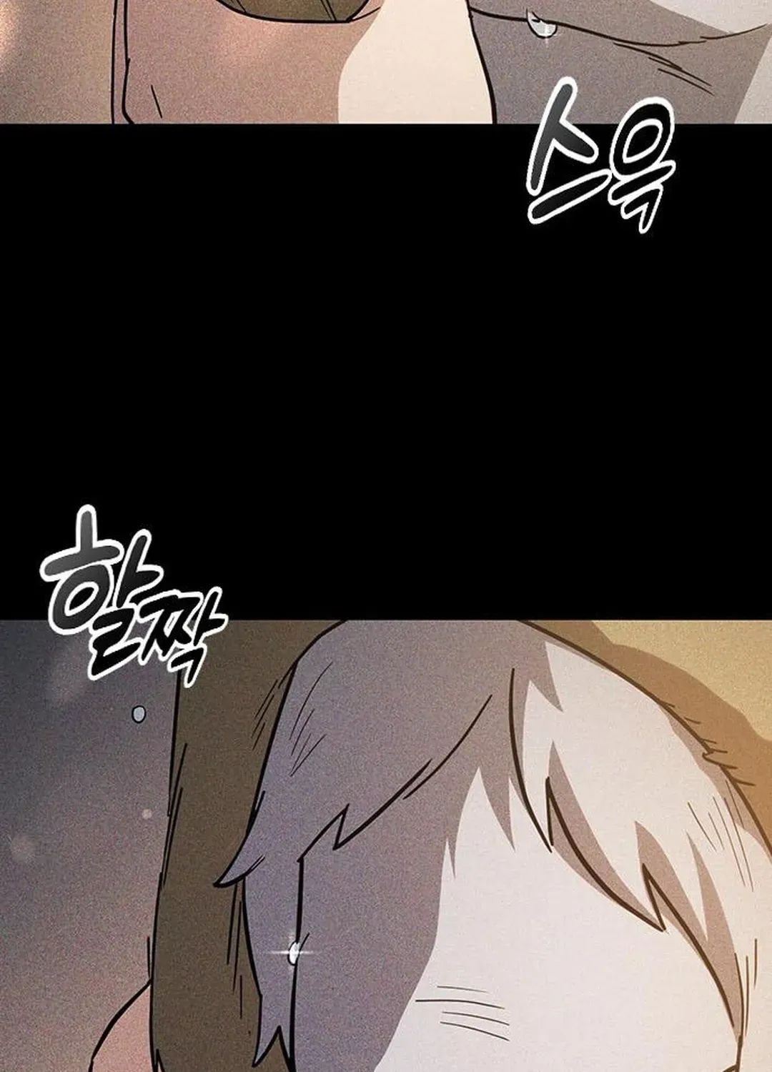Kim Oh-jin and the Strange Animals Chapter 6 page 43 - 