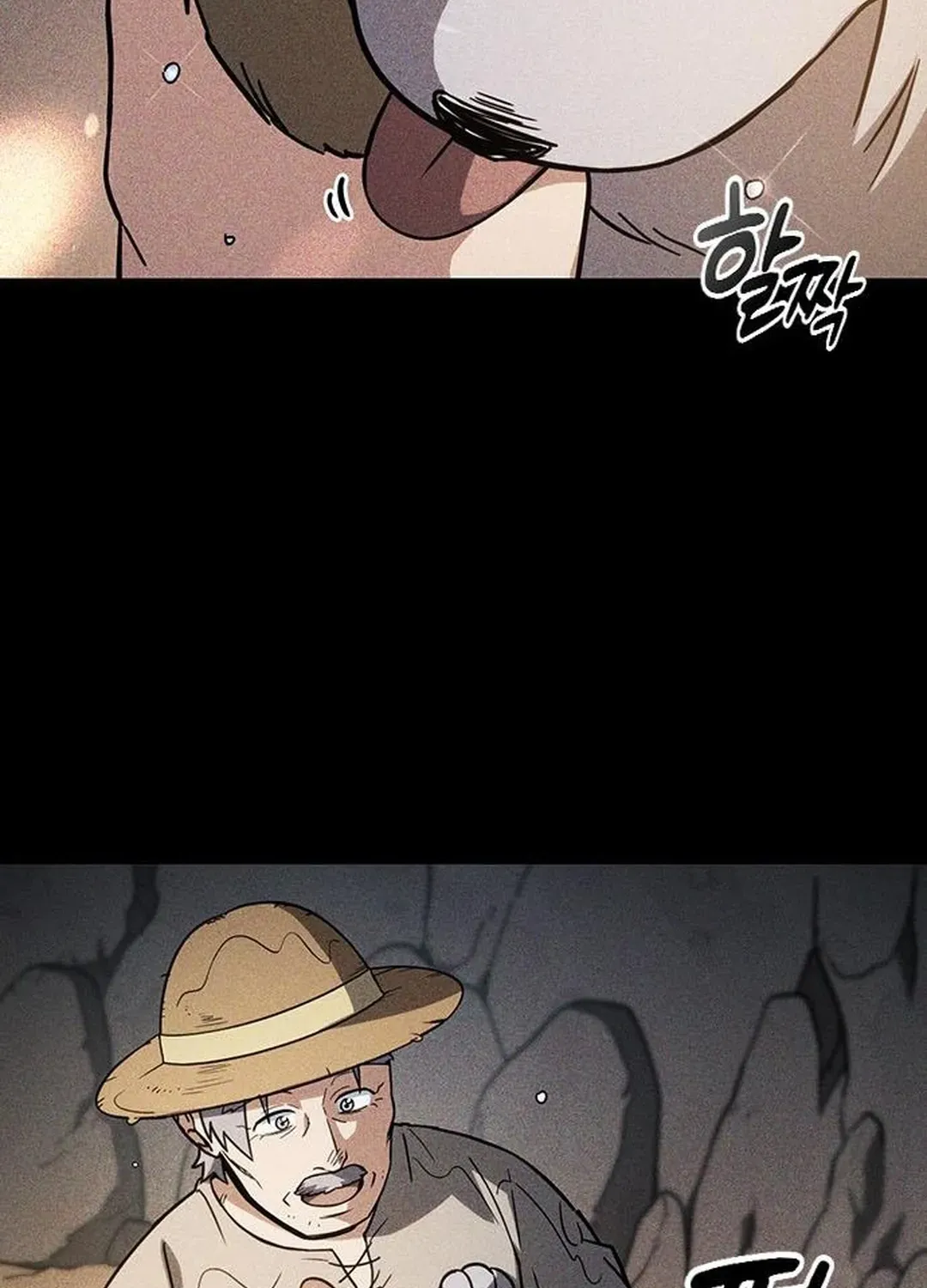 Kim Oh-jin and the Strange Animals Chapter 6 page 44 - 