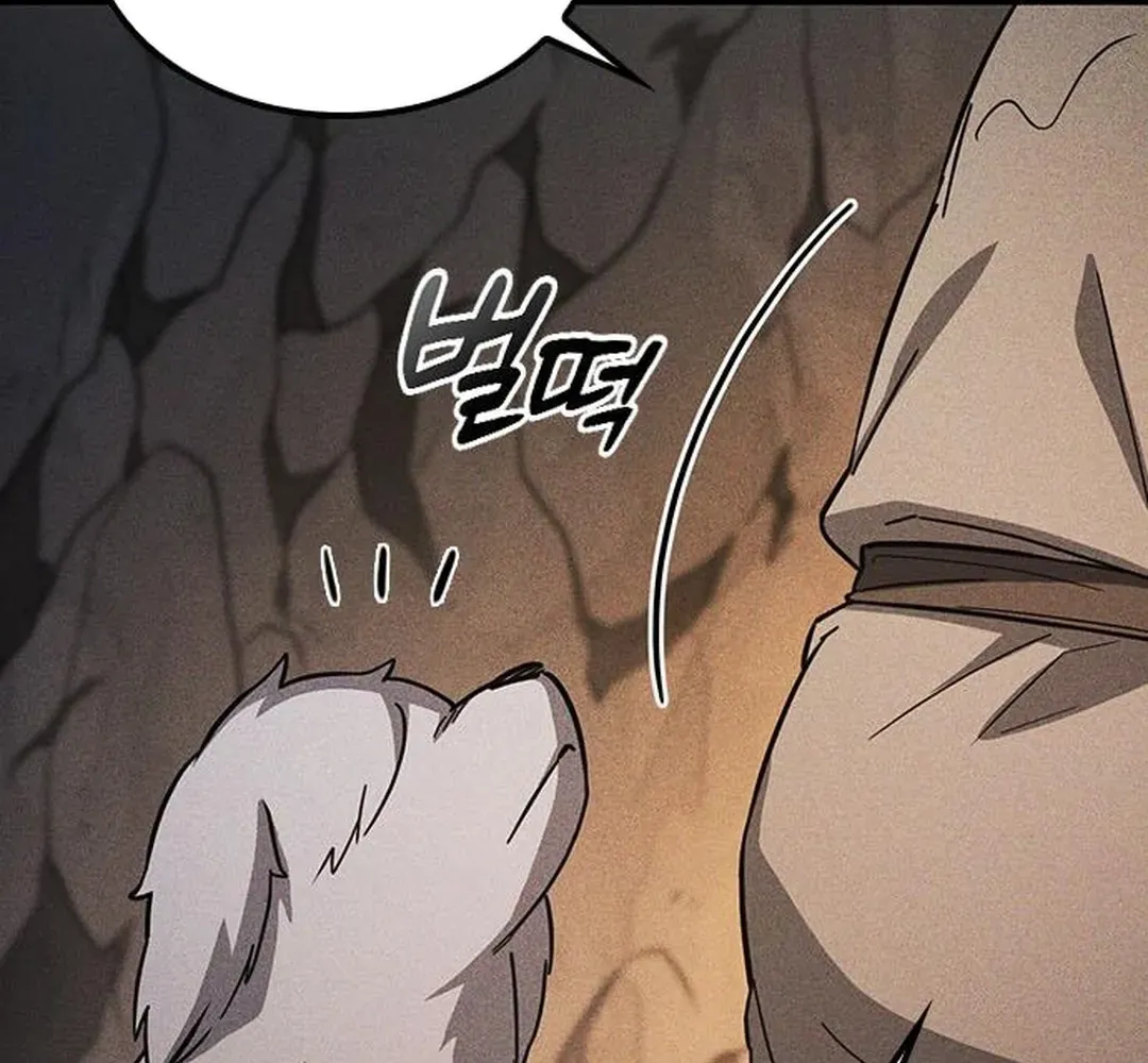 Kim Oh-jin and the Strange Animals Chapter 6 page 56 - 