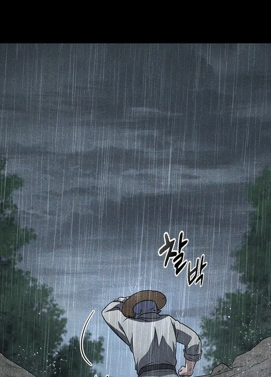 Kim Oh-jin and the Strange Animals Chapter 6 page 66 - 