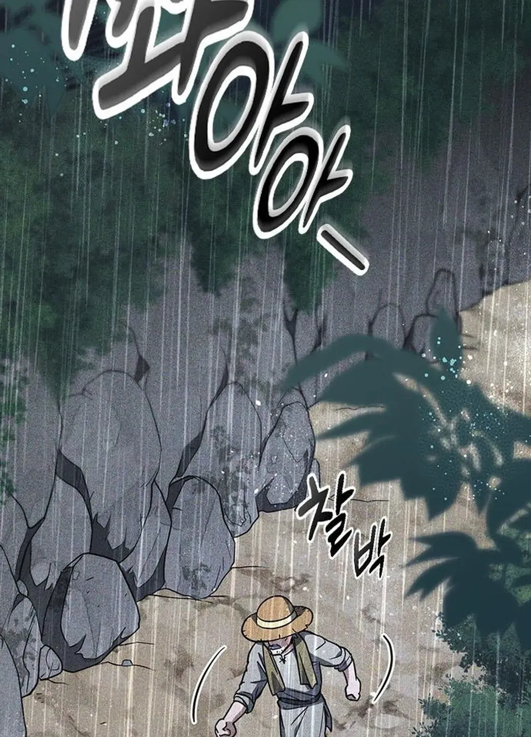 Kim Oh-jin and the Strange Animals Chapter 6 page 68 - 
