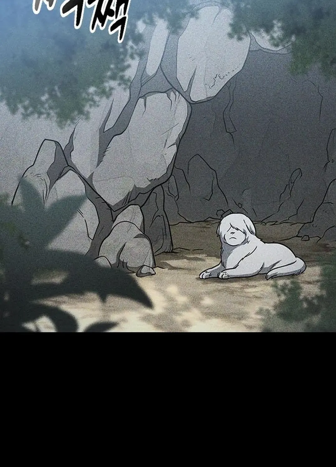Kim Oh-jin and the Strange Animals Chapter 6 page 79 - 