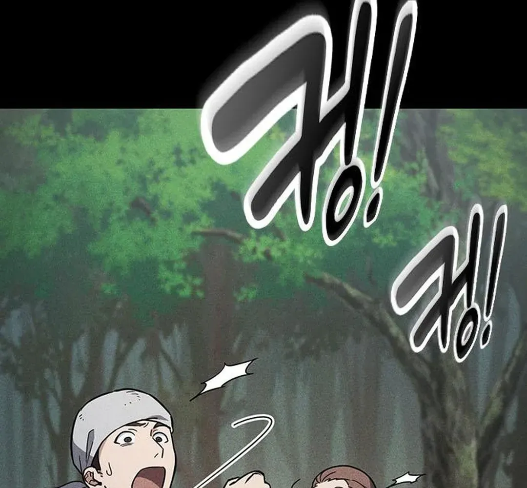Kim Oh-jin and the Strange Animals Chapter 6 page 91 - 