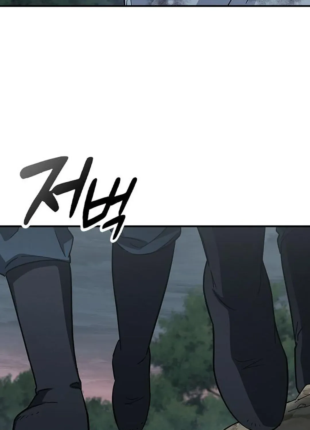 Kim Oh-jin and the Strange Animals Chapter 6 page 99 - 