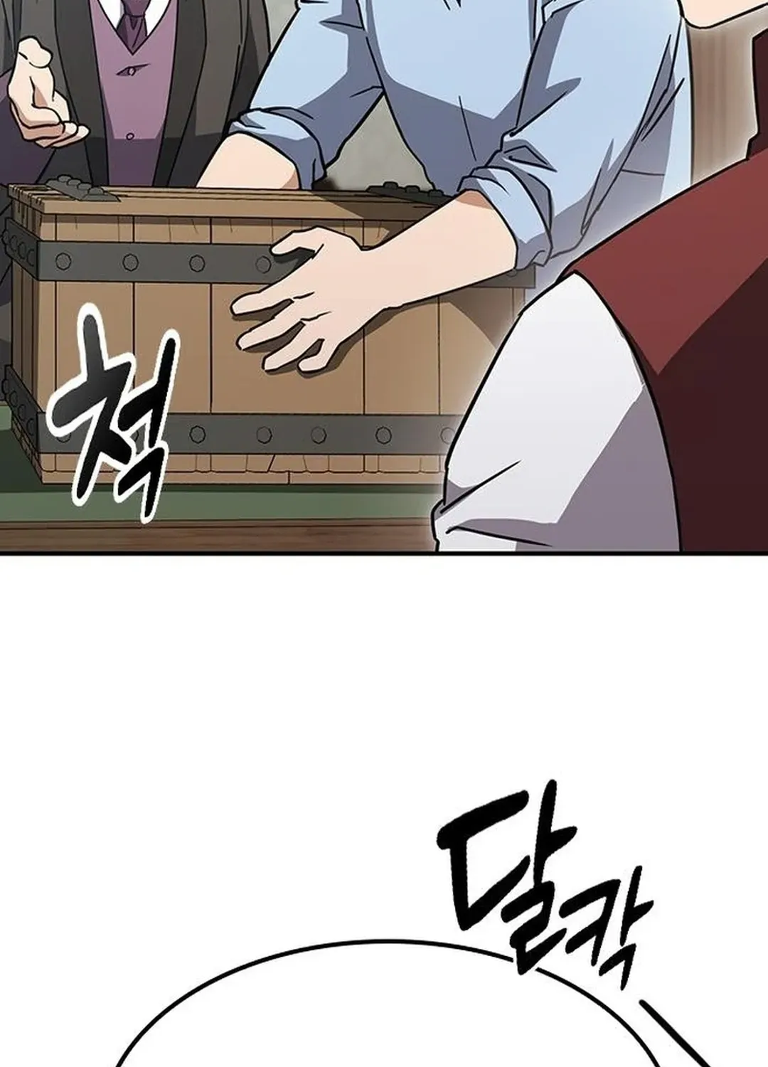 Kim Oh-jin and the Strange Animals Chapter 7 page 31 - 