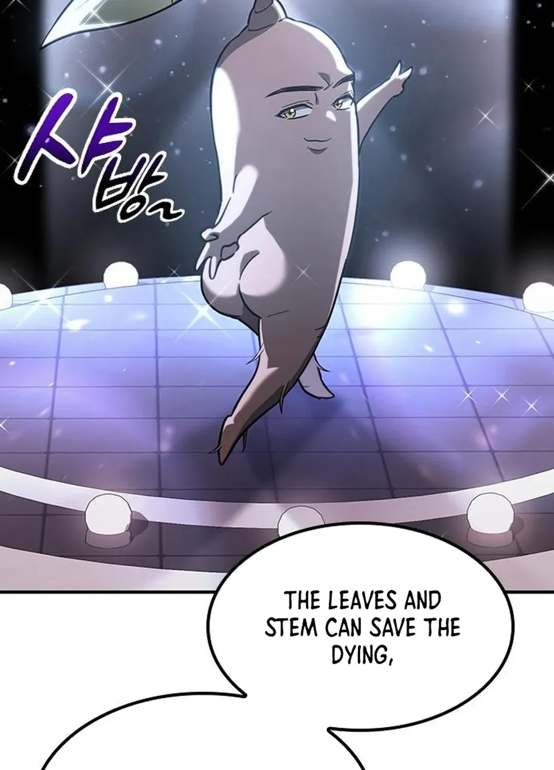 Kim Oh-jin and the Strange Animals Chapter 7 page 59 - 