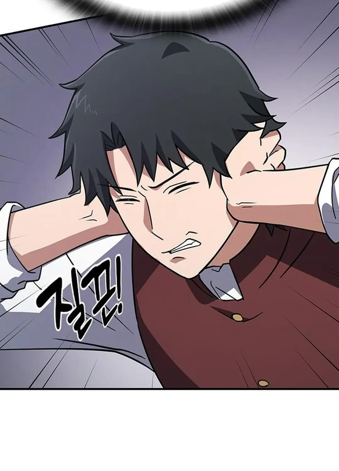 Kim Oh-jin and the Strange Animals Chapter 7 page 66 - 