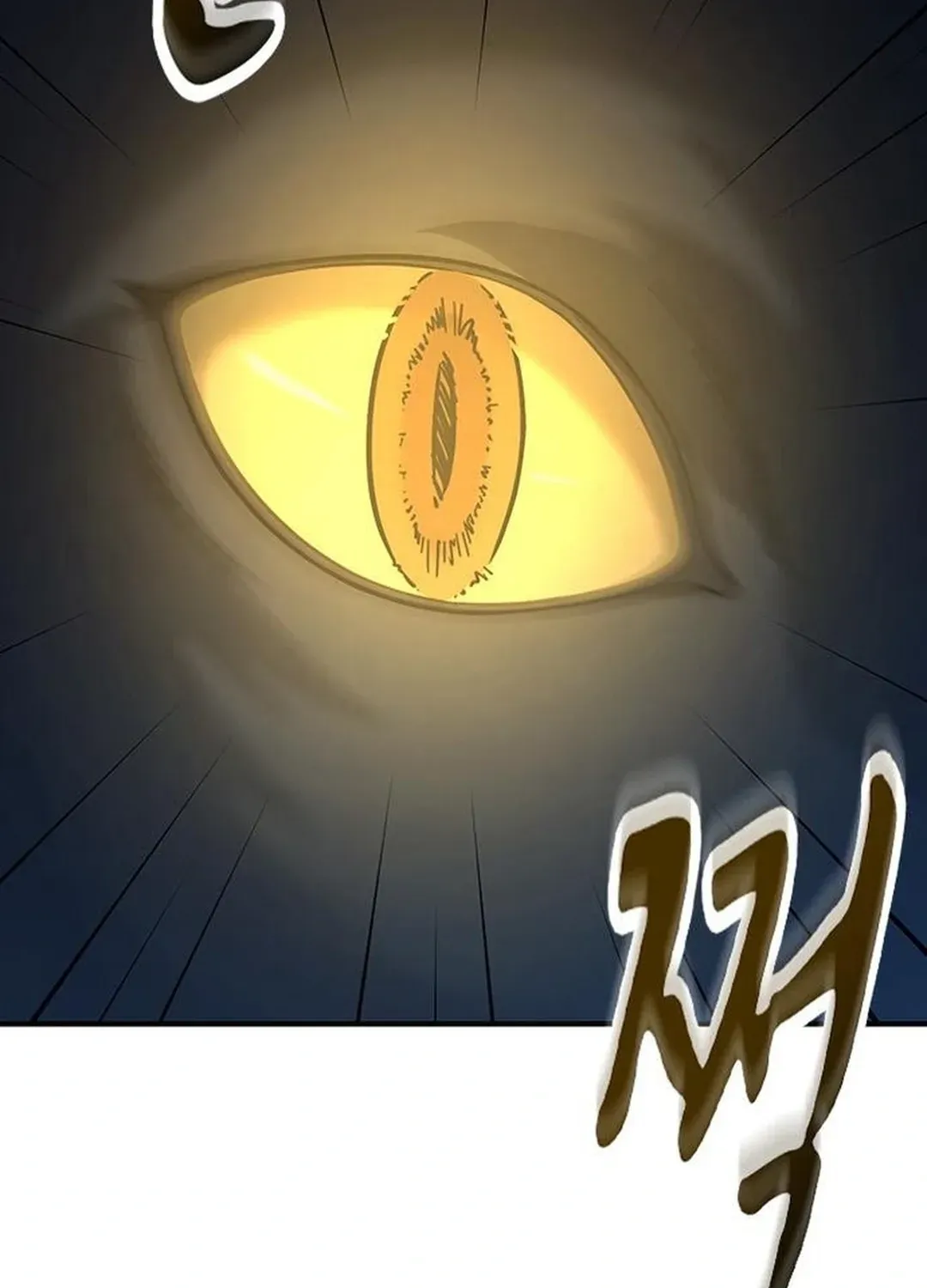 Kim Oh-jin and the Strange Animals Chapter 7 page 8 - 