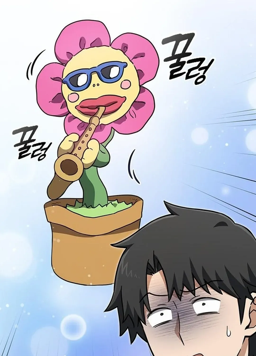 Kim Oh-jin and the Strange Animals Chapter 7 page 78 - 