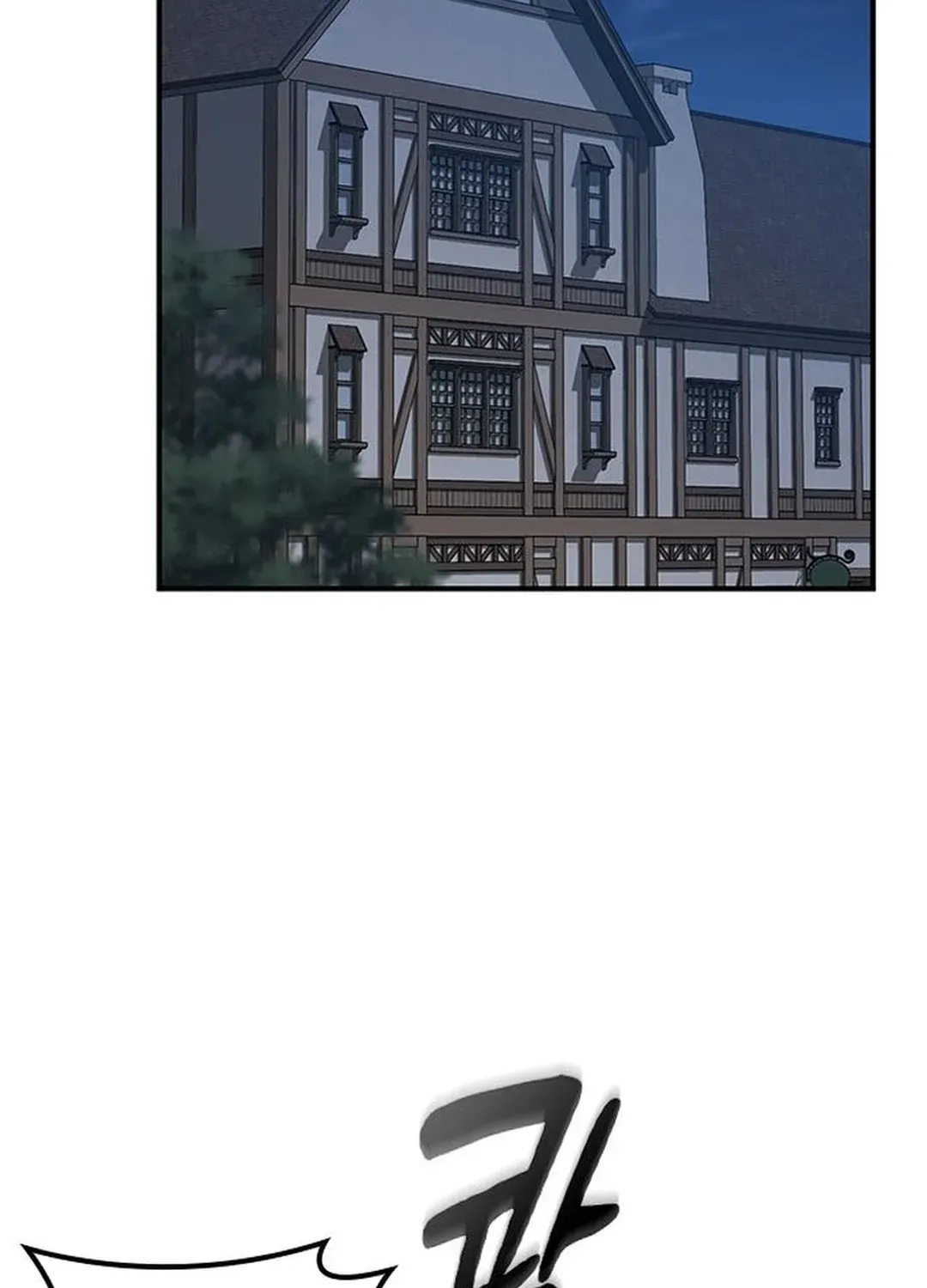 Kim Oh-jin and the Strange Animals Chapter 7 page 83 - 