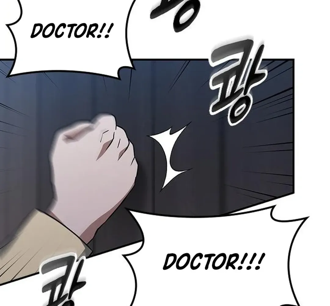 Kim Oh-jin and the Strange Animals Chapter 7 page 84 - 