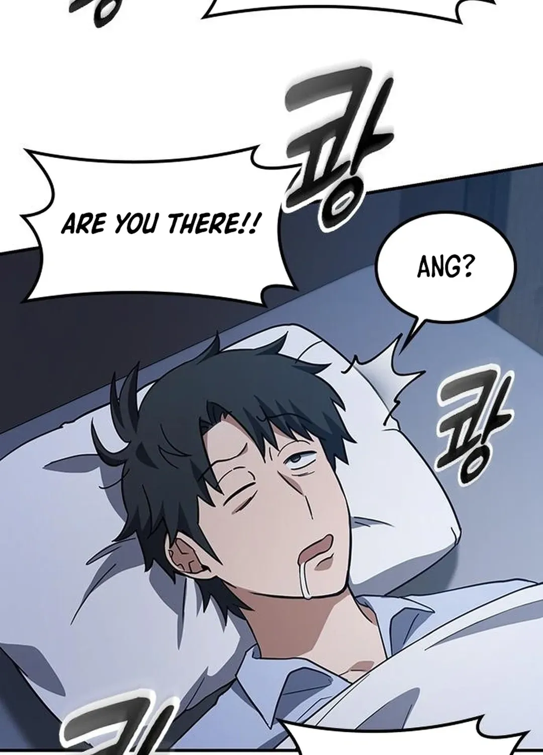 Kim Oh-jin and the Strange Animals Chapter 7 page 85 - 