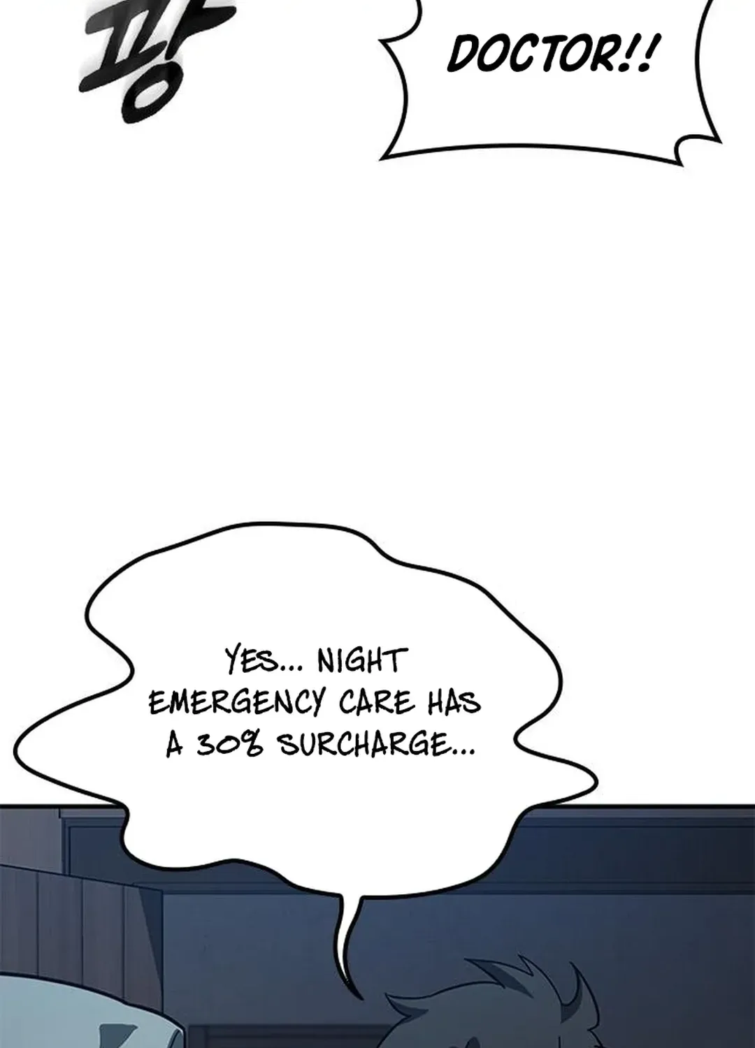 Kim Oh-jin and the Strange Animals Chapter 7 page 86 - 