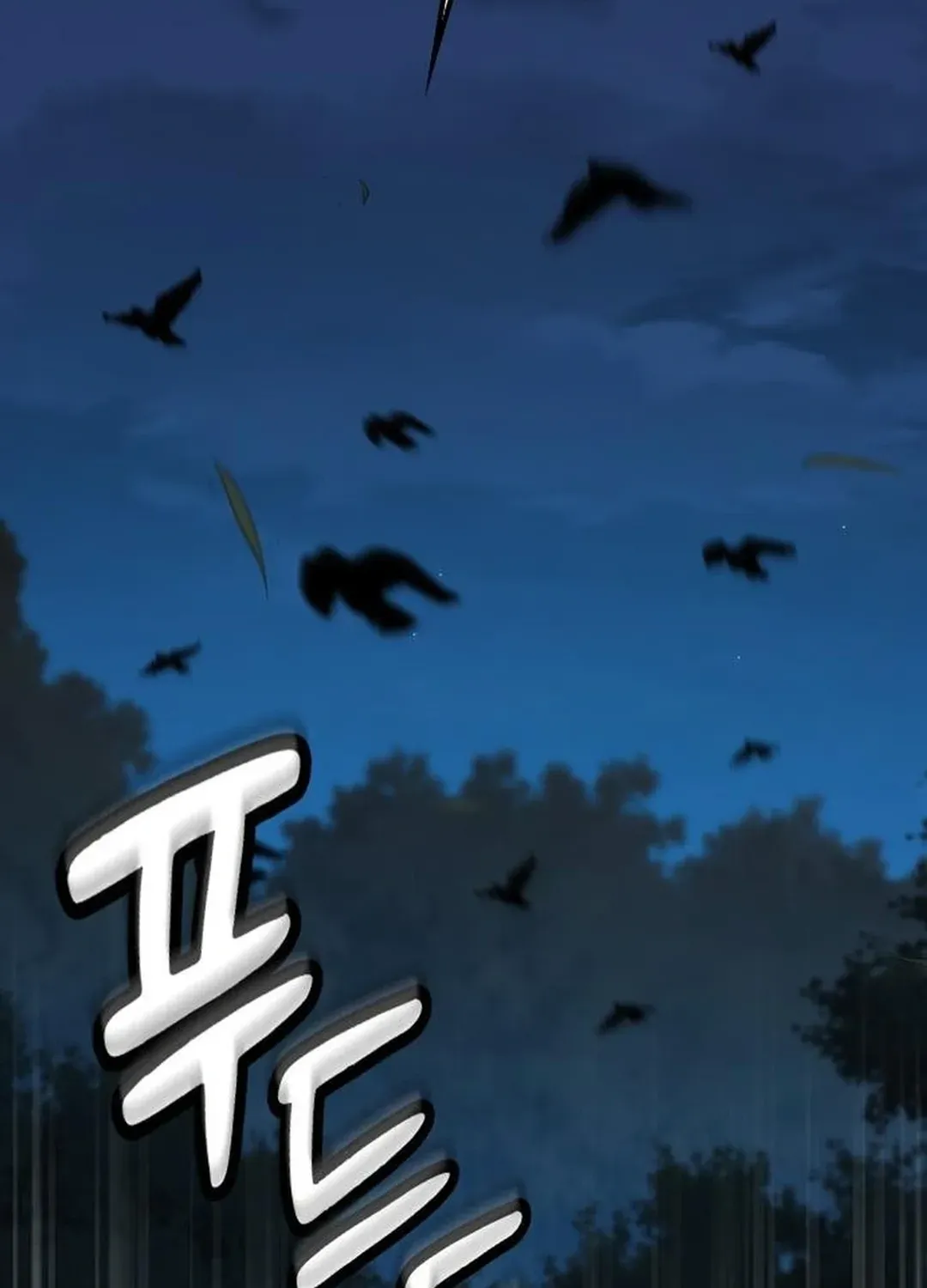 Kim Oh-jin and the Strange Animals Chapter 7 page 10 - 