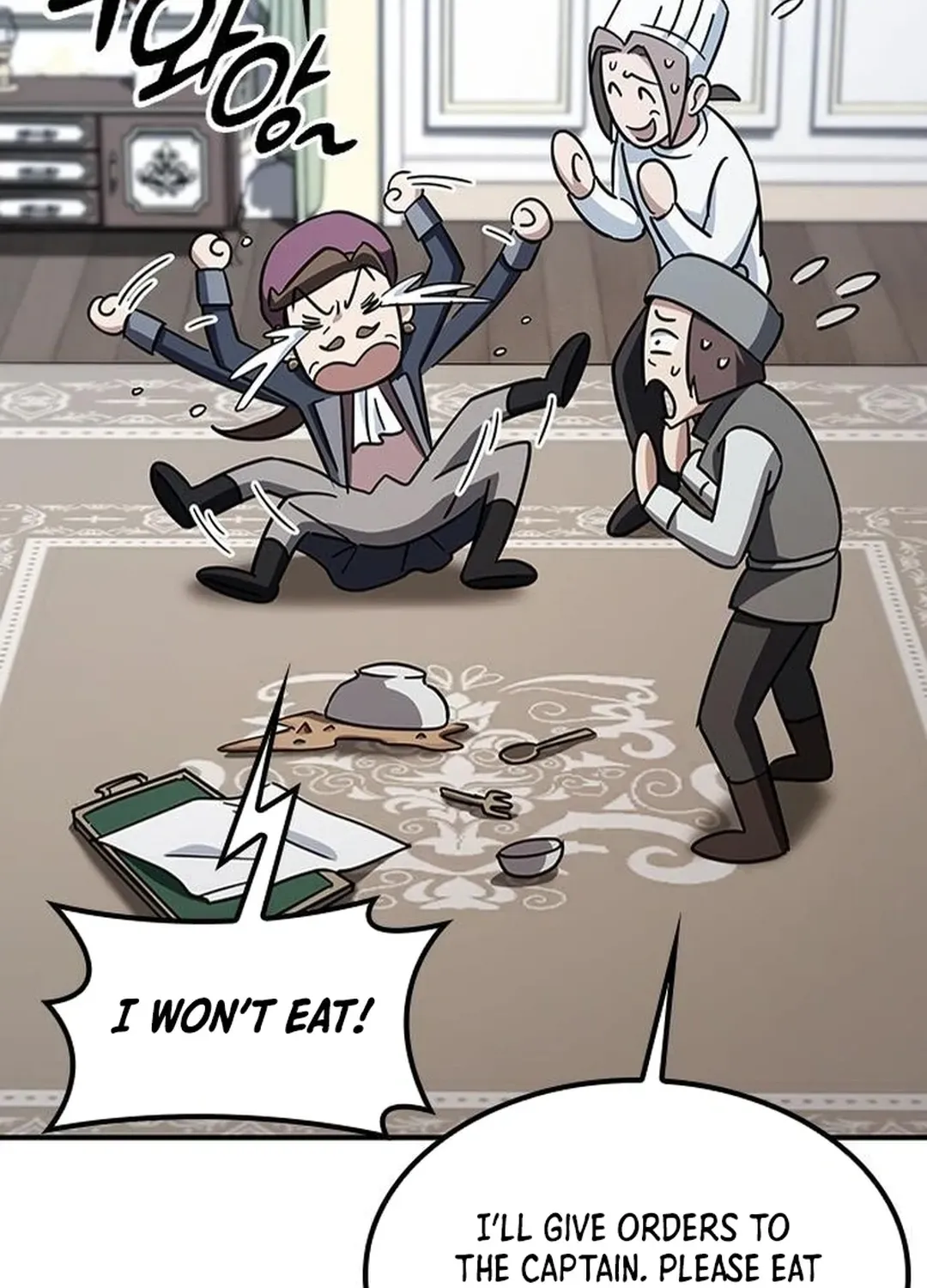 Kim Oh-jin and the Strange Animals Chapter 8 page 17 - 
