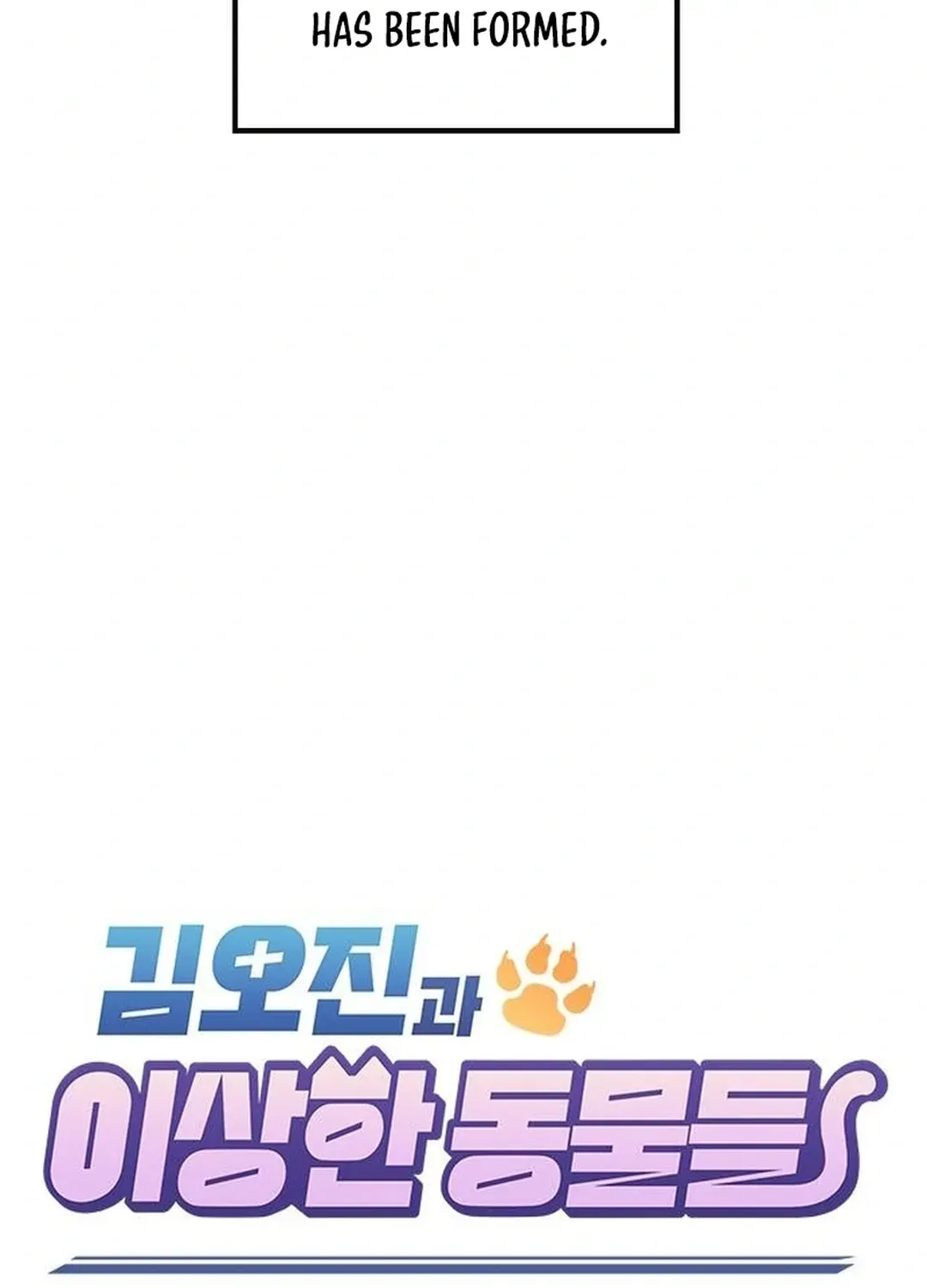 Kim Oh-jin and the Strange Animals Chapter 8 page 45 - 