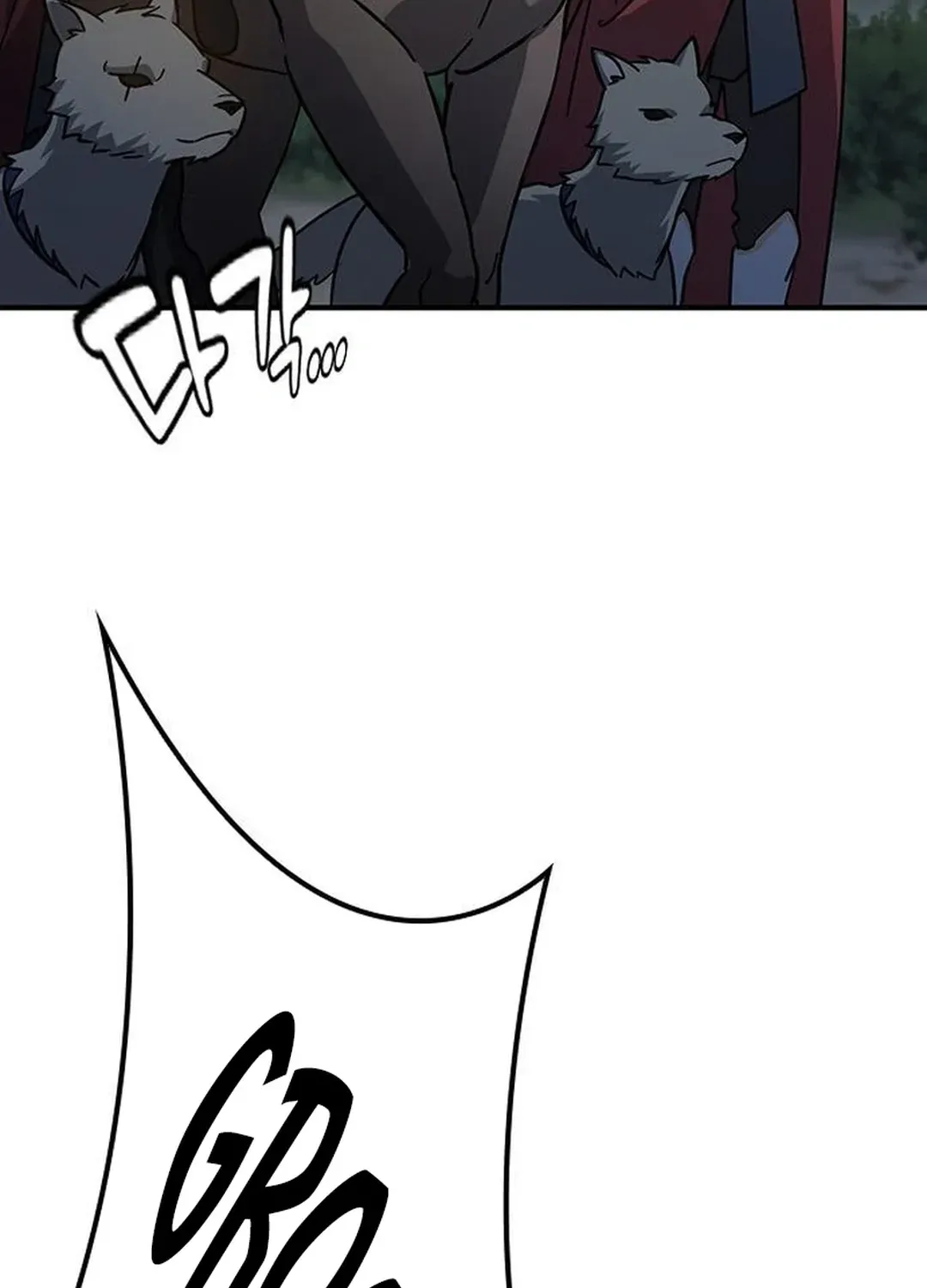 Kim Oh-jin and the Strange Animals Chapter 8 page 73 - 