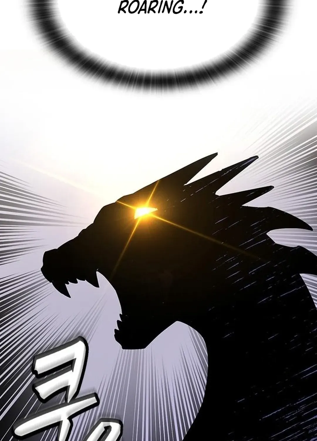 Kim Oh-jin and the Strange Animals Chapter 8 page 76 - 