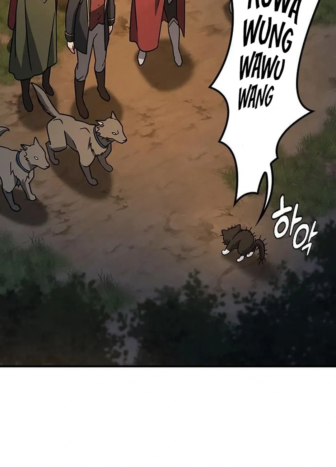 Kim Oh-jin and the Strange Animals Chapter 8 page 89 - 