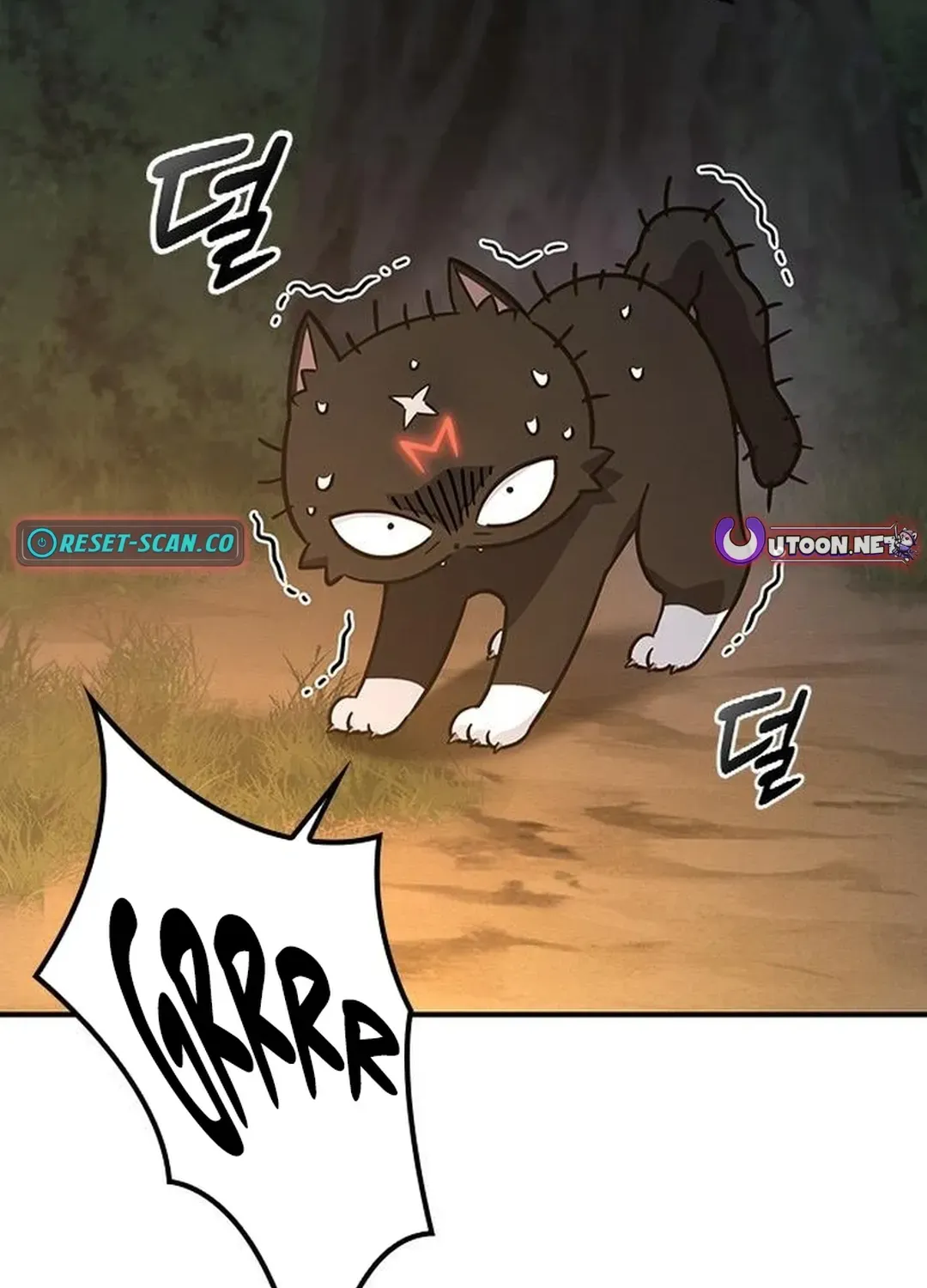 Kim Oh-jin and the Strange Animals Chapter 8 page 95 - 