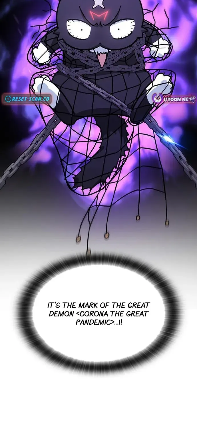 Kim Oh-jin and the Strange Animals Chapter 9 page 3 - 