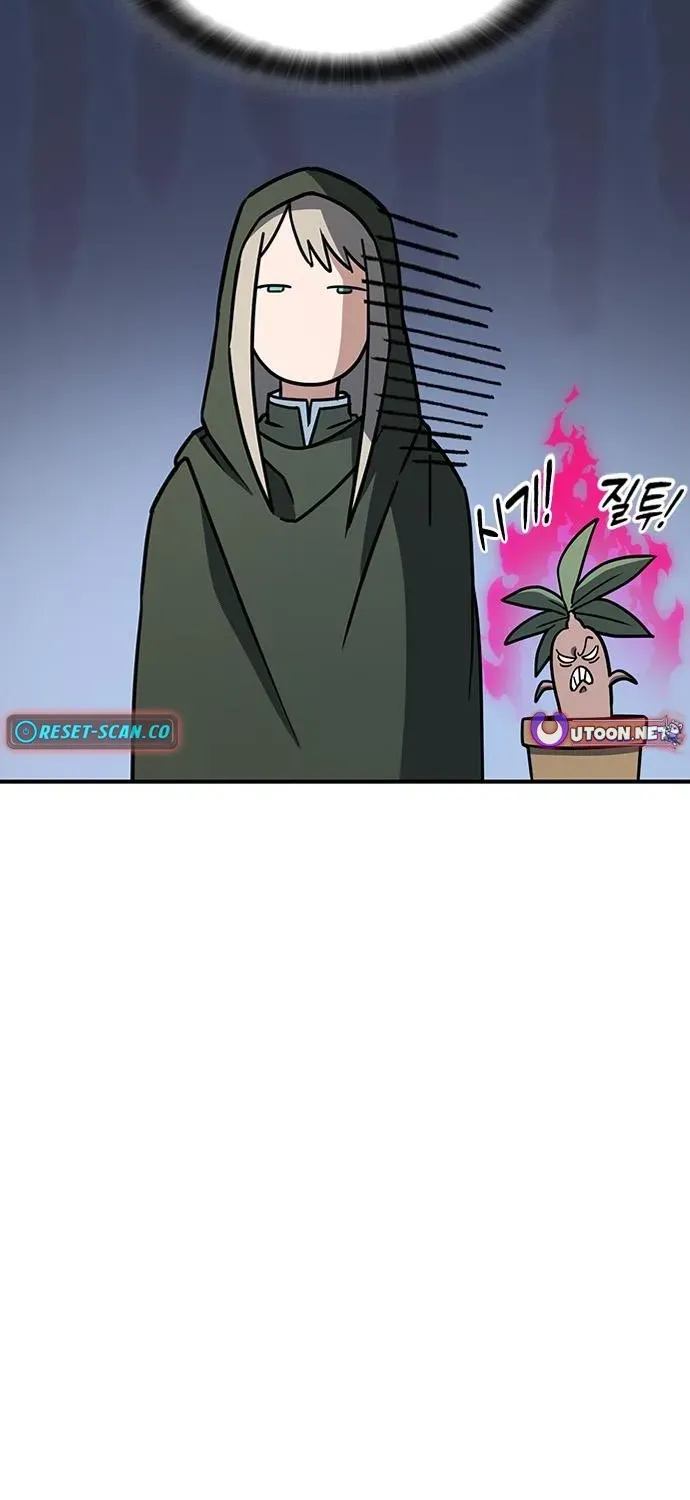 Kim Oh-jin and the Strange Animals Chapter 9 page 52 - 