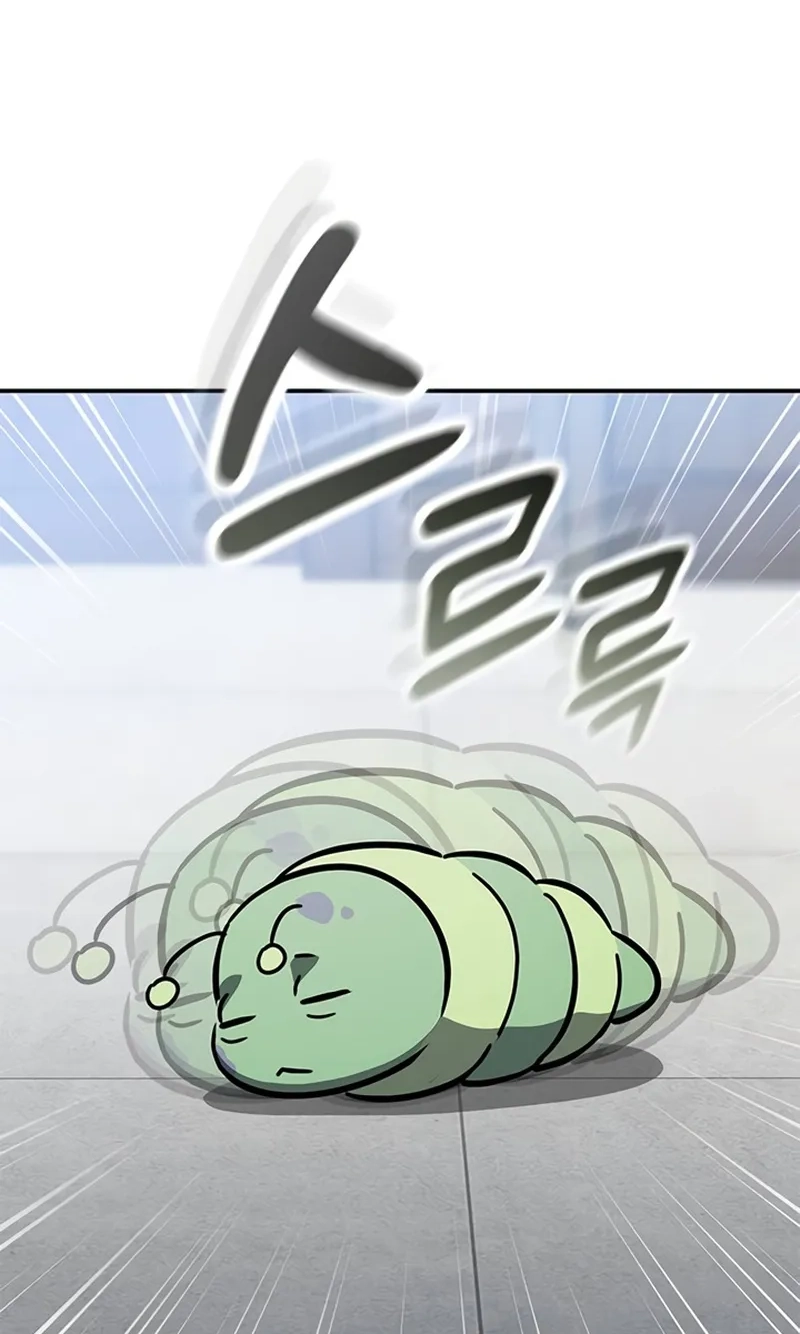 Kim Oh-jin and The Strange Beasts Chapter 65 page 22 - 
