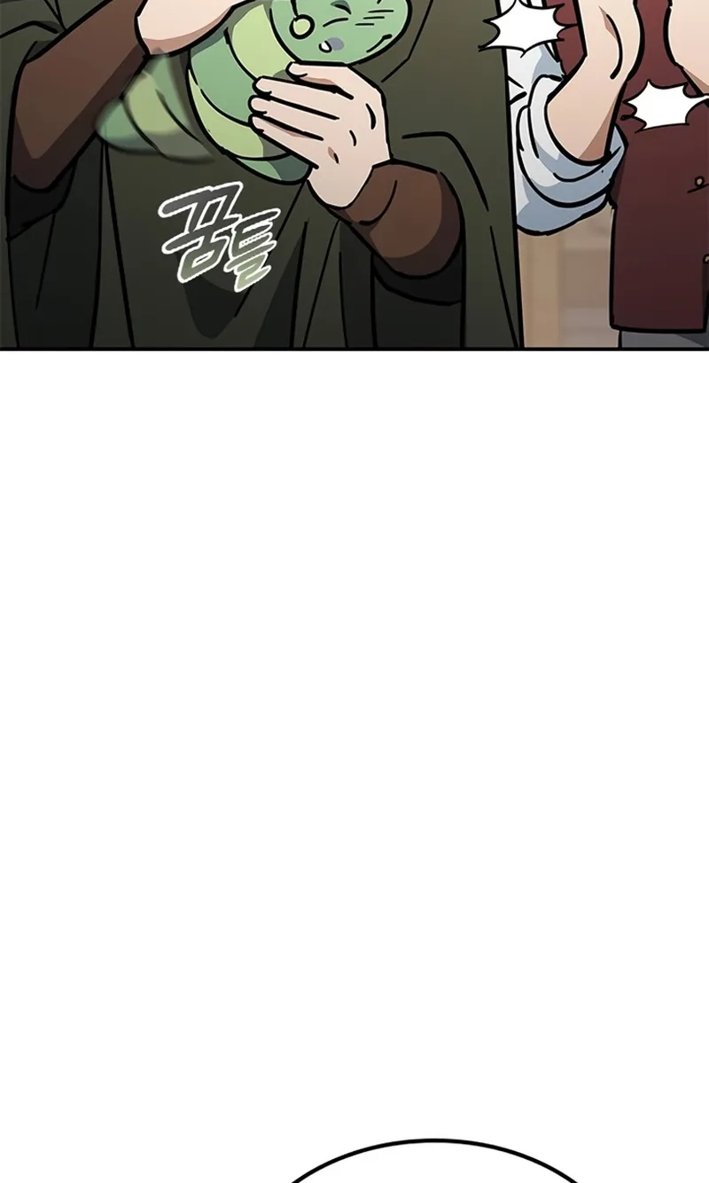 Kim Oh-jin and The Strange Beasts Chapter 65 page 24 - 