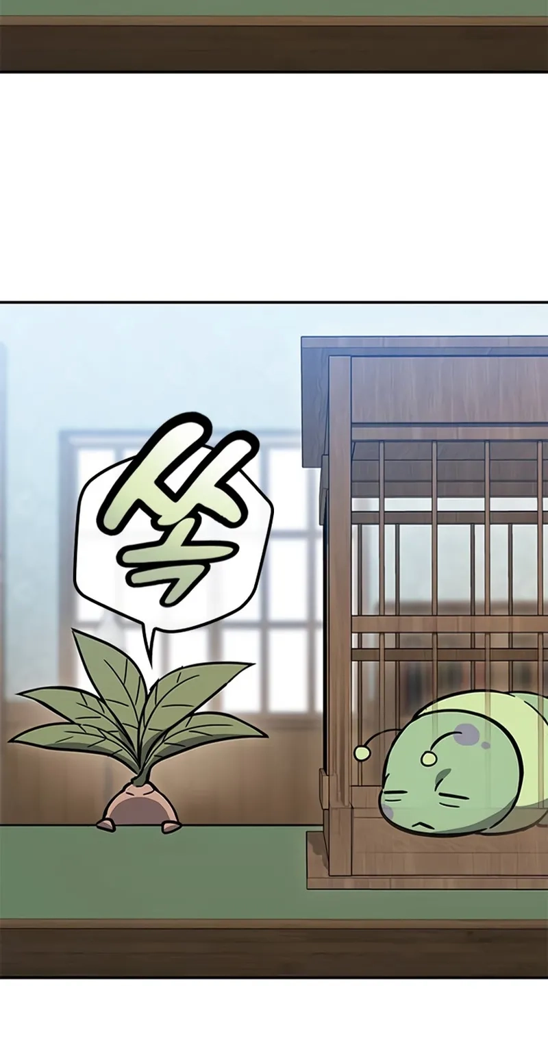 Kim Oh-jin and The Strange Beasts Chapter 65 page 27 - 