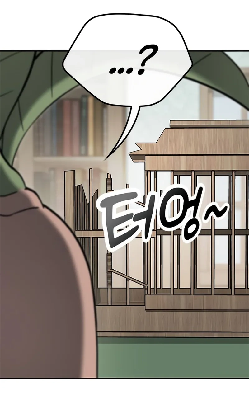 Kim Oh-jin and The Strange Beasts Chapter 65 page 37 - 