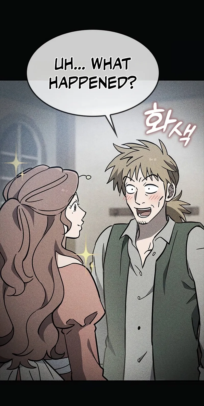 Kim Oh-jin and The Strange Beasts Chapter 65 page 60 - 