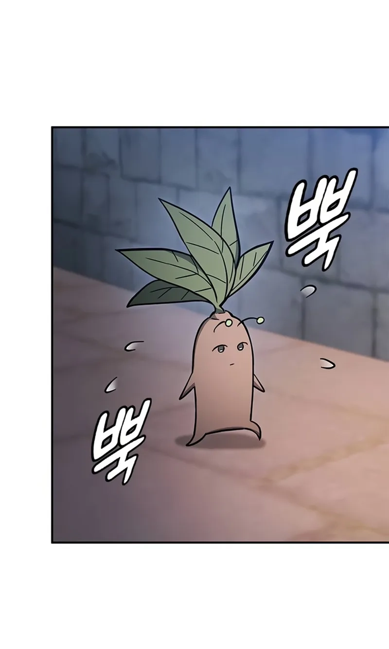 Kim Oh-jin and The Strange Beasts Chapter 65 page 76 - 