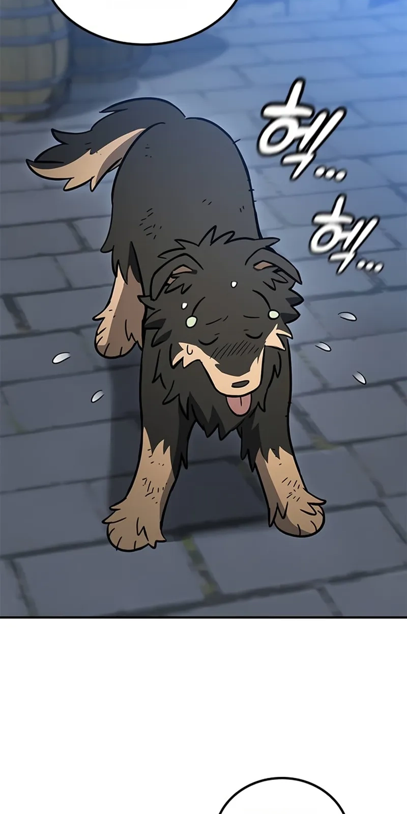 Kim Oh-jin and The Strange Beasts Chapter 65 page 90 - 