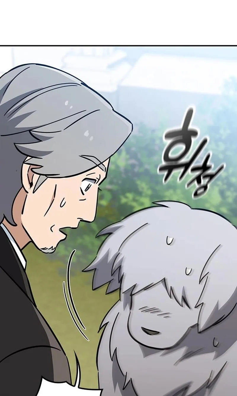 Kim Oh-jin and The Strange Beasts Chapter 66 page 106 - 