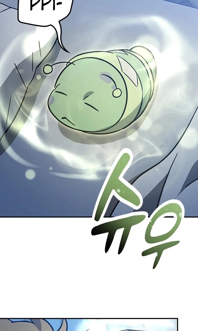 Kim Oh-jin and The Strange Beasts Chapter 66 page 32 - 