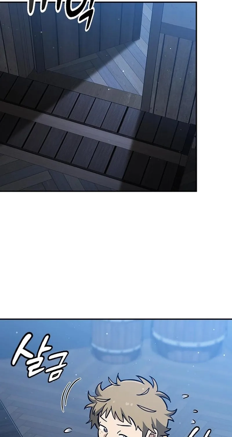 Kim Oh-jin and The Strange Beasts Chapter 66 page 38 - 