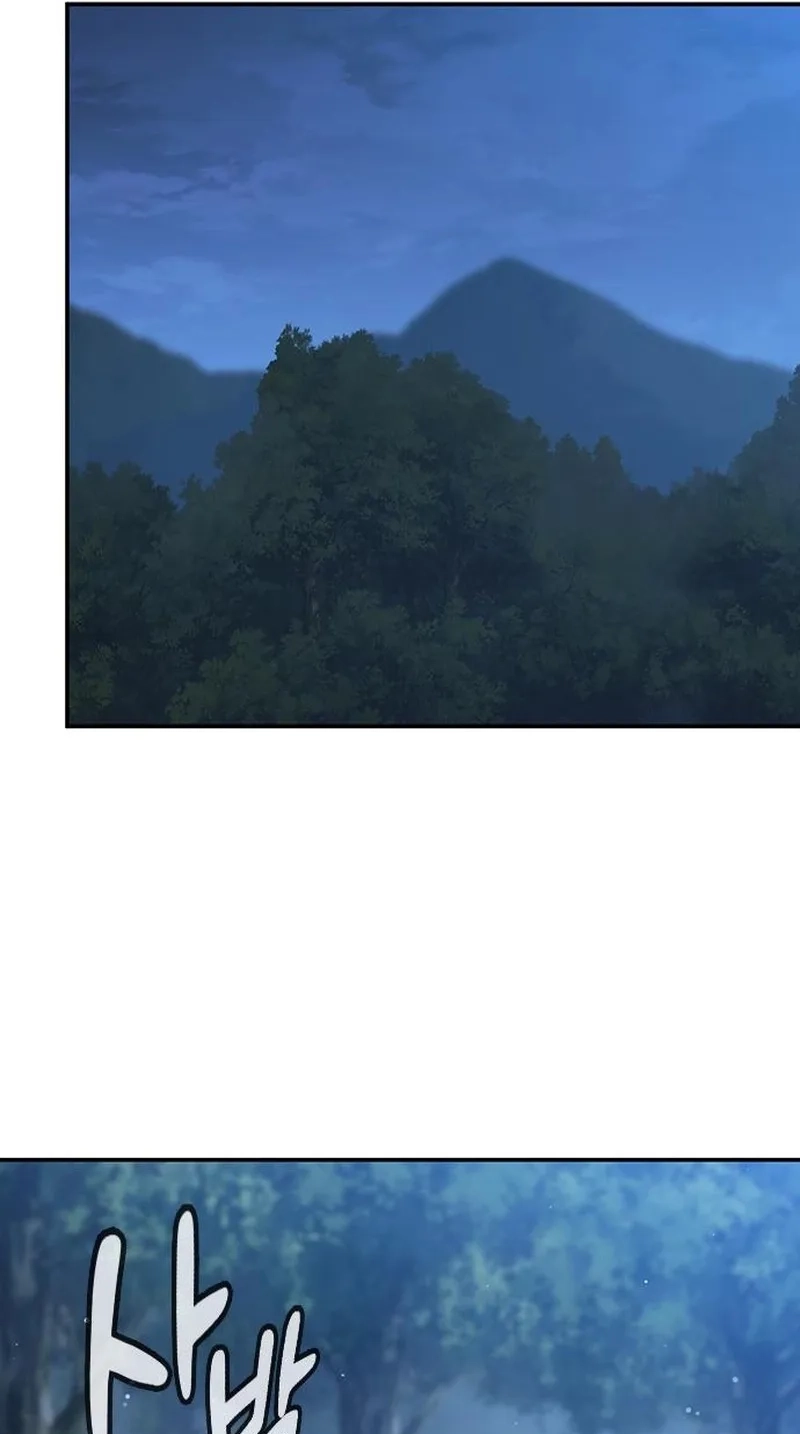 Kim Oh-jin and The Strange Beasts Chapter 66 page 55 - 