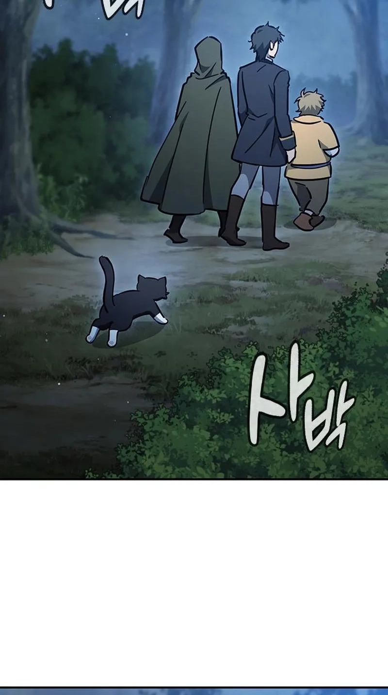 Kim Oh-jin and The Strange Beasts Chapter 66 page 56 - 