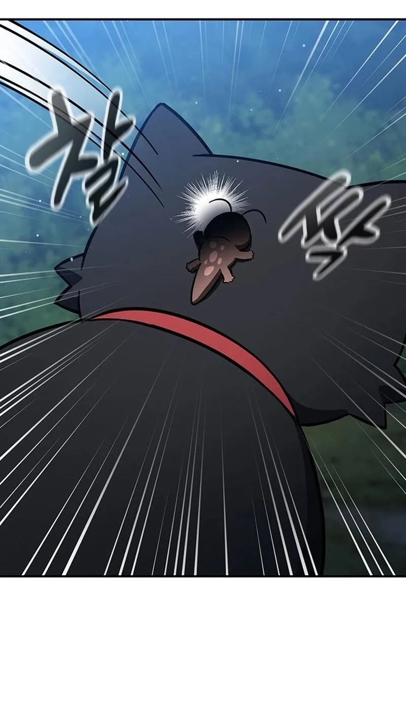 Kim Oh-jin and The Strange Beasts Chapter 66 page 58 - 