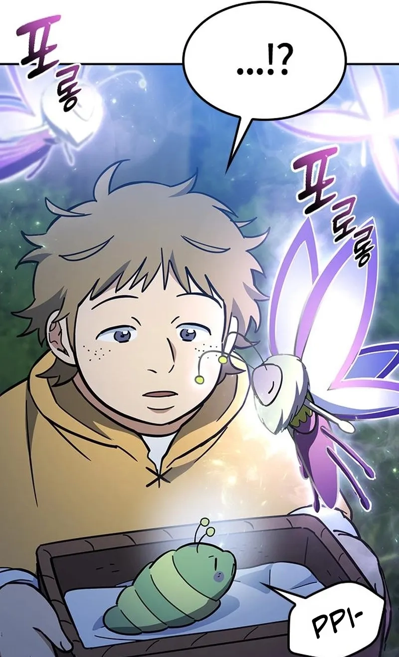 Kim Oh-jin and The Strange Beasts Chapter 66 page 65 - 