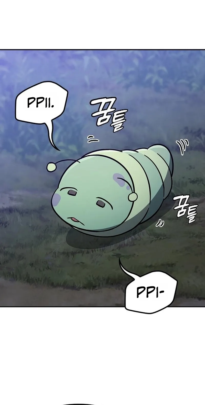 Kim Oh-jin and The Strange Beasts Chapter 66 page 84 - 