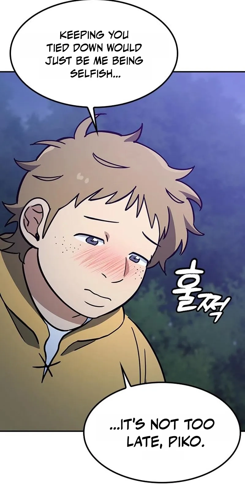 Kim Oh-jin and The Strange Beasts Chapter 66 page 85 - 