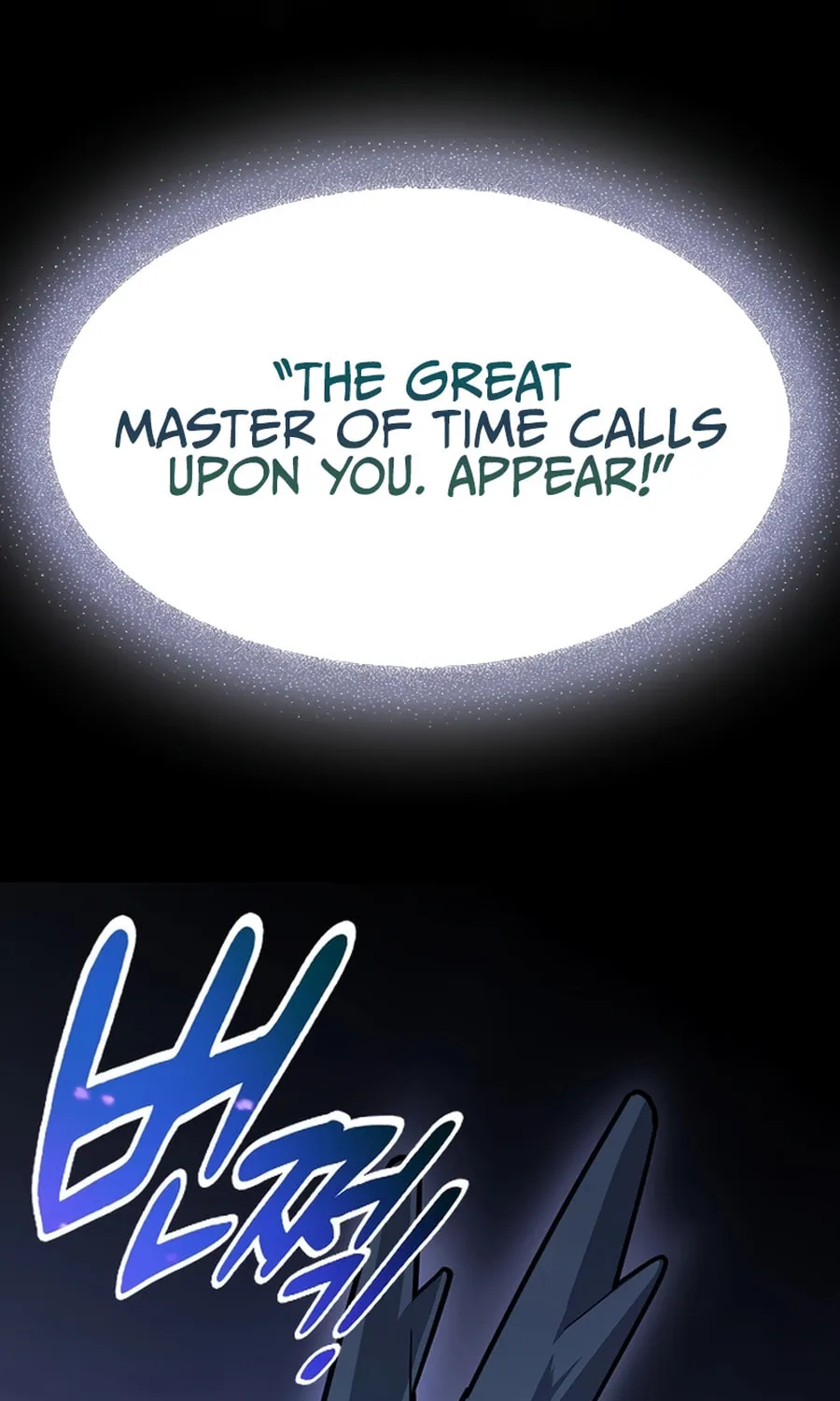Kim Ohjin's Adventures with Strange Animals Chapter 1 page 13 - 