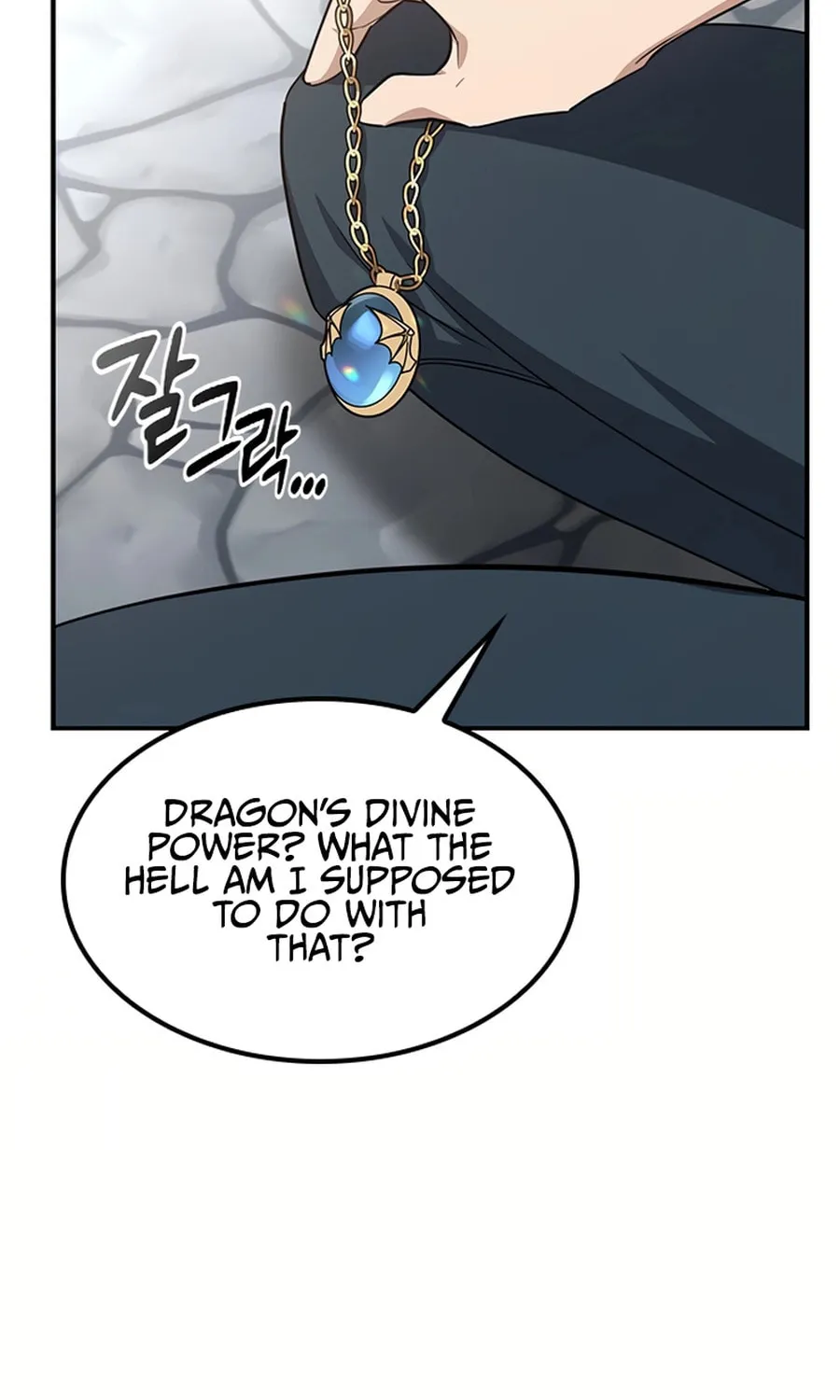Kim Ohjin's Adventures with Strange Animals Chapter 1 page 132 - 