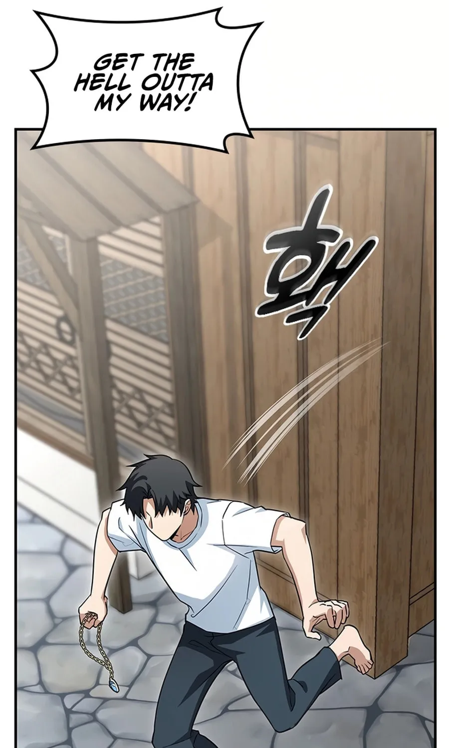 Kim Ohjin's Adventures with Strange Animals Chapter 1 page 138 - 